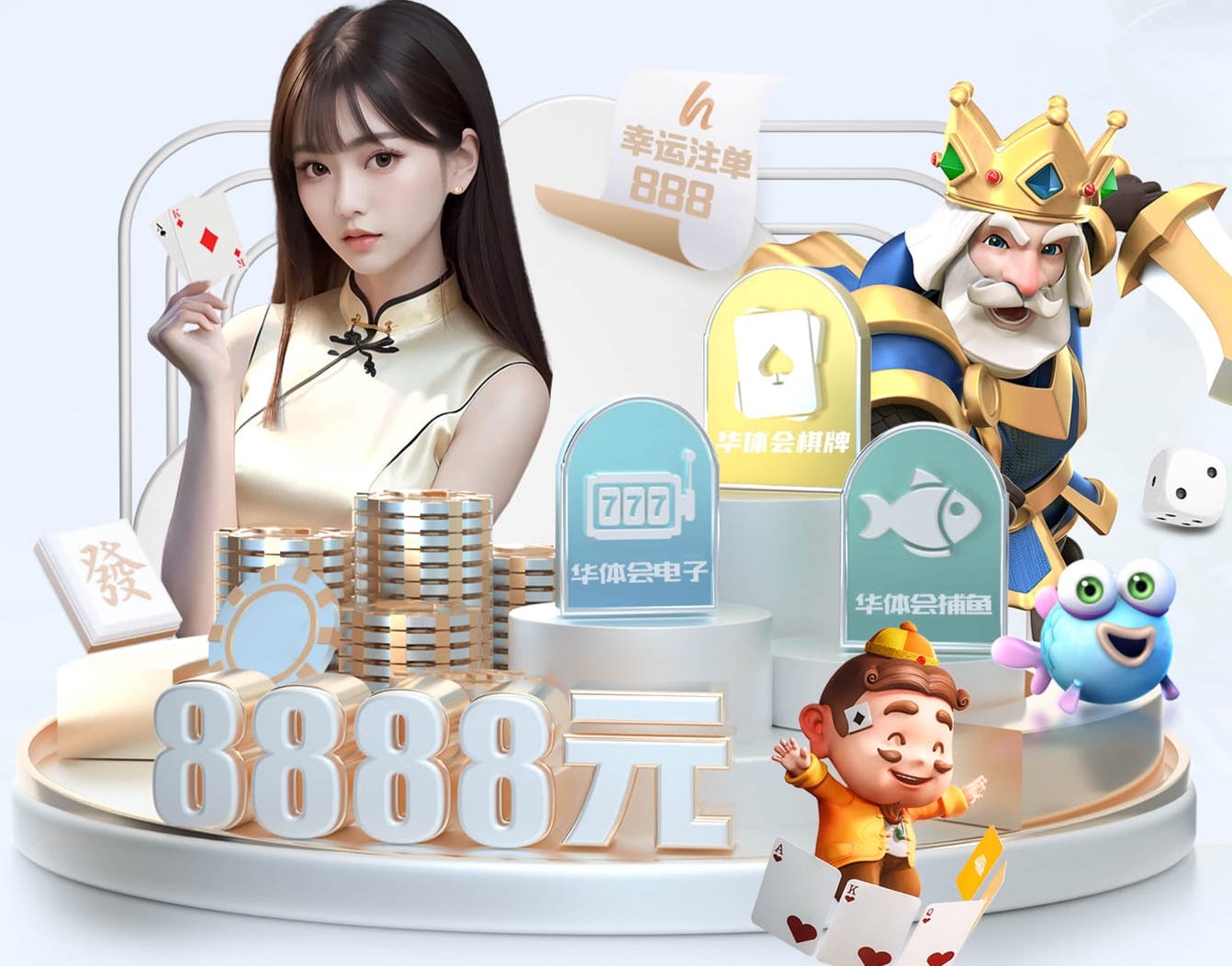 k8天生赢家一触即发最新章节 2026机器学习推理硬件新动向：GPU、NPU、FPGA成本性能比较与企业选购建